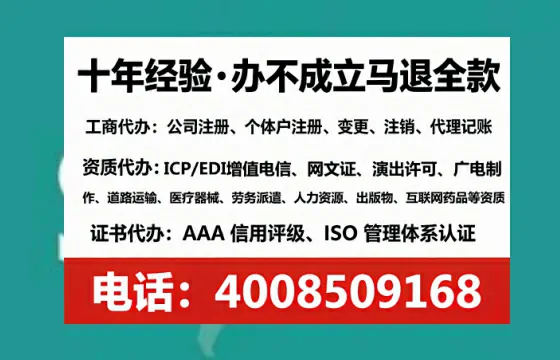 枣庄办理<a href='https://www.lihengelec.com/ '>医疗器械二类经营备案证</a>的用处、流程与实操经验分享