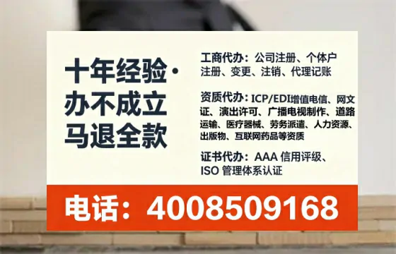 枣庄办理<a href='https://www.lihengelec.com/ '>医疗器械网络销售备案</a>的用处、流程与实操经验分享