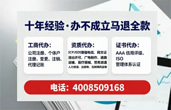 枣庄办理<a href='https://www.lihengelec.com/ '>医疗器械二类经营备案证</a>的用处、流程与实操经验分享