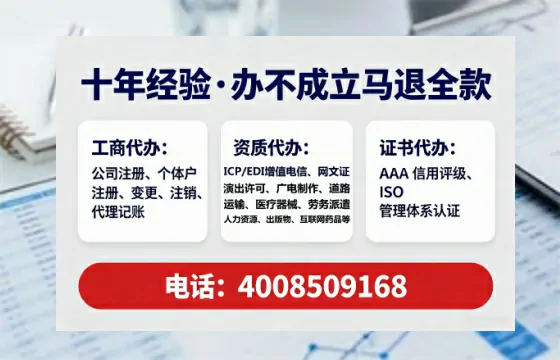 枣庄<a href='https://www.lihengelec.com/ '>广电短剧三件套</a>办理全解析:用途、流程与优势详解