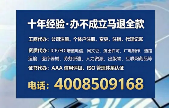 枣庄办理<a href='https://www.lihengelec.com/ '>食品生产许可证</a>的用处、流程与避坑指南