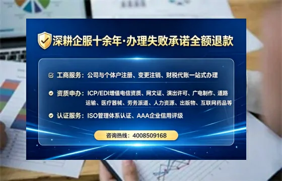 枣庄办理<a href='https://www.lihengelec.com/ '>道路运输许可证</a>的用处、流程与实操经验分享