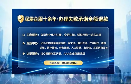 枣庄<a href='https://www.lihengelec.com/ '>广电短剧三件套</a>办理全解析:用途、流程与优势详解
