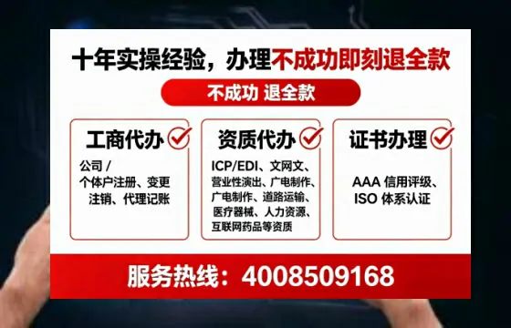 枣庄办理<a href='https://www.lihengelec.com/ '>食品生产许可证</a>的用处、流程与避坑指南