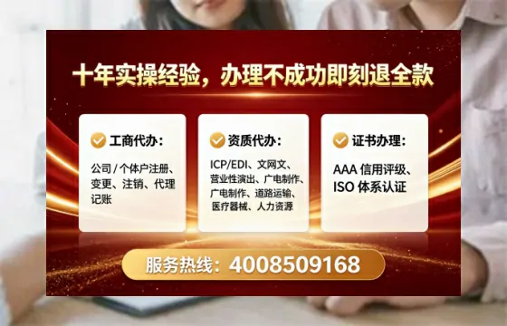 枣庄办理<a href='https://www.lihengelec.com/ '>食品经营许可证</a>的用处、流程与避坑指南