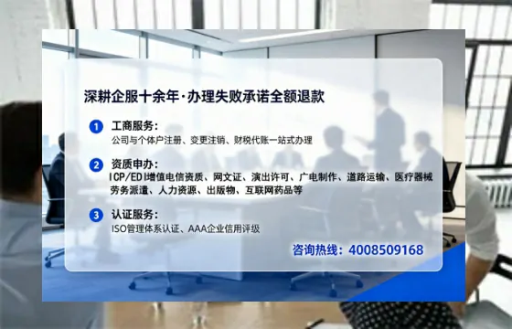 枣庄办理<a href='https://www.lihengelec.com/ '>药品经营许可证</a>的用处、流程与避坑指南