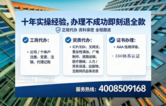 枣庄办理<a href='https://www.lihengelec.com/ '>医疗器械网络销售备案</a>的用处、流程与实操经验分享
